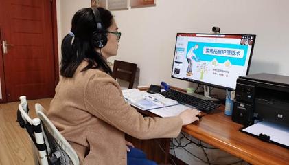 抗擊疫情,重慶教育在行動│全力保障線上教學質量,重慶醫藥高等專科學校頻出招
